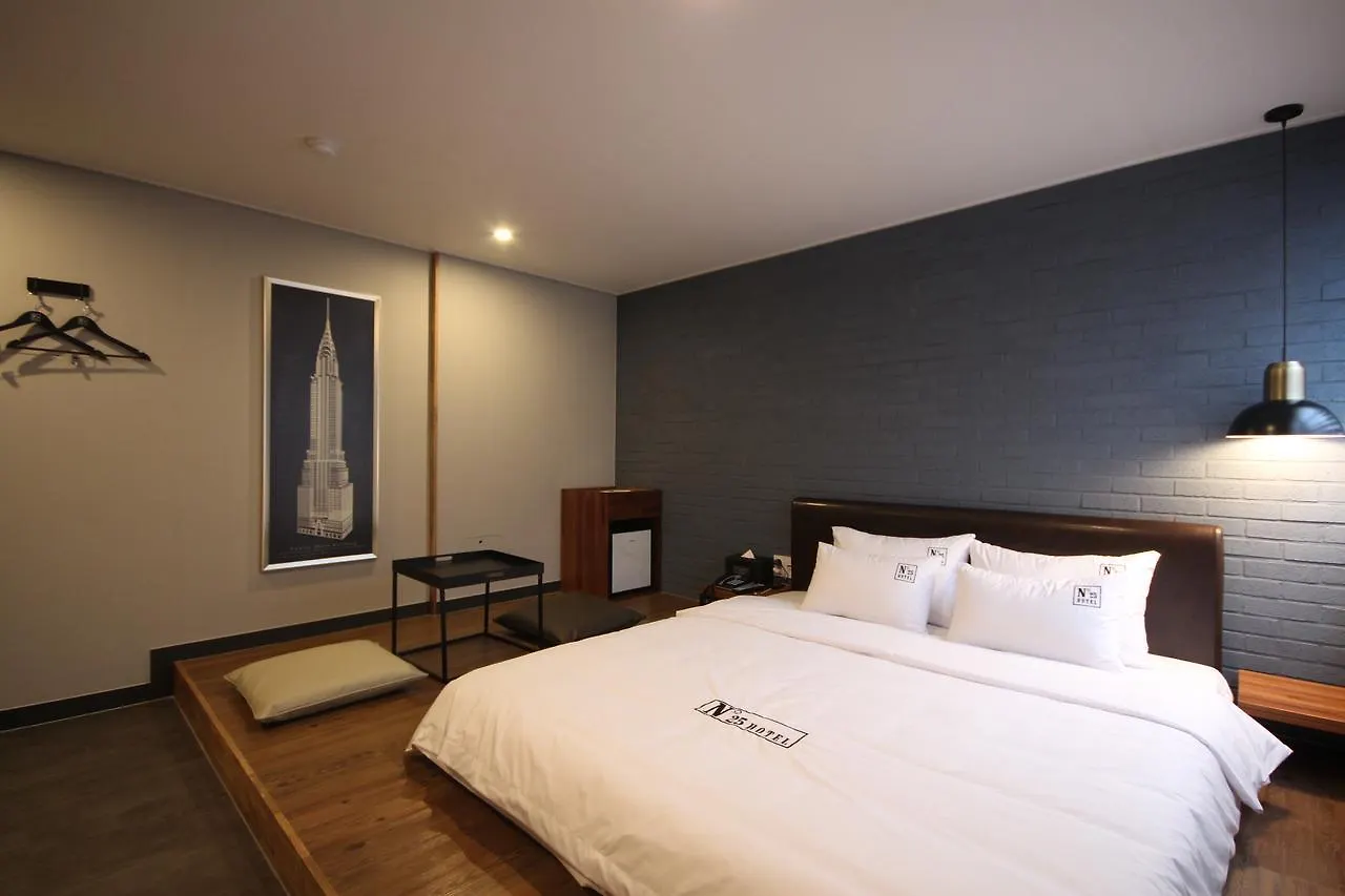 Hotel No.25 Busan 2*,