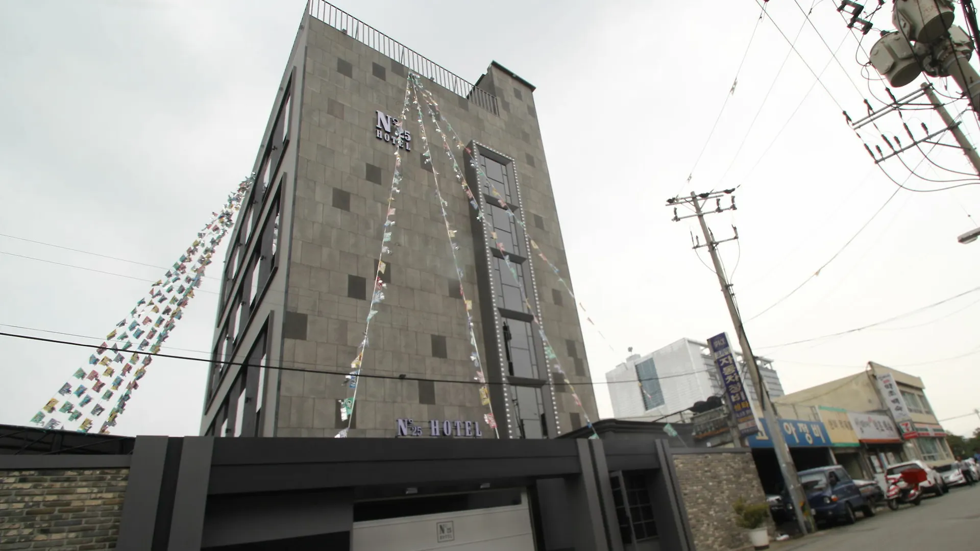 **  Hotel No.25 Busan South Korea